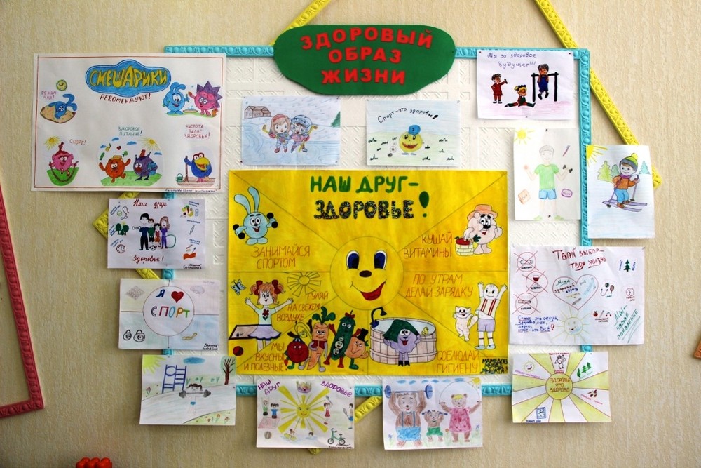 Рисунки детей в детском саду
